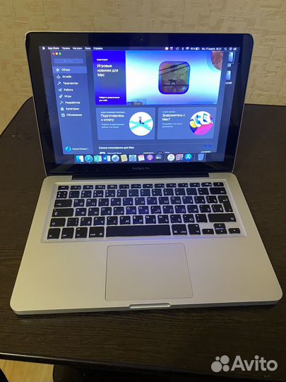 Apple MacBook Pro 13 2011