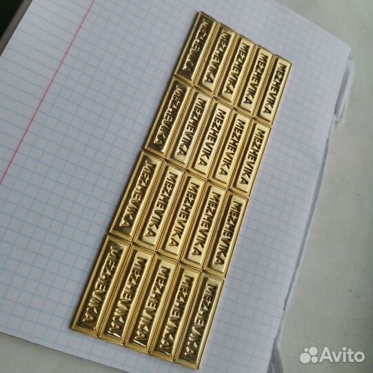 Полировка ювелирных изделий