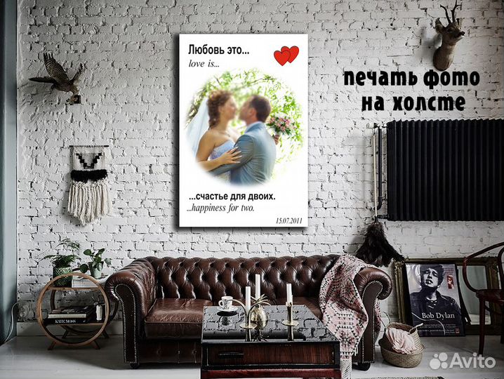 Картины в стиле 