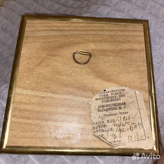 Роспись «Царь-пушка»