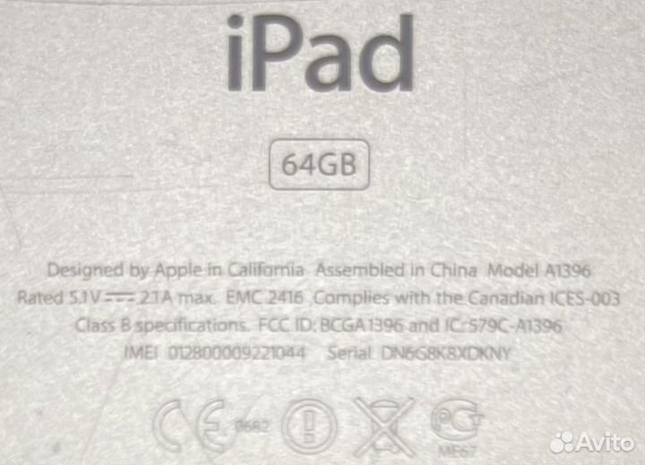 iPad 2 Wi-Fi 3G 64Gb White A1396 MC984RS/A