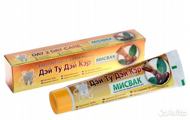 Паста для зубов аюрведическая в Абакане