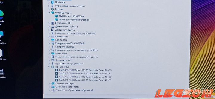 Lenovo Z50-75/A10 7300/8GB/AMD R6 MX255DX/1000GB