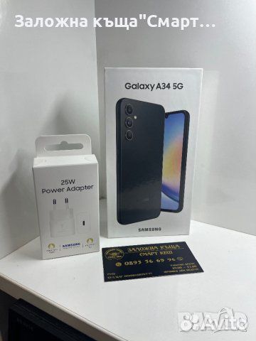 Samsung Galaxy A34, 8/128 ГБ