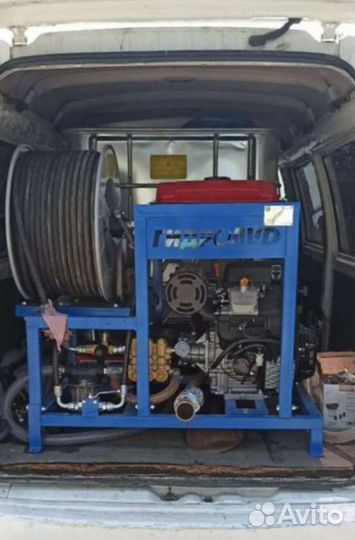 Прочистка канализации. Гидродинамика