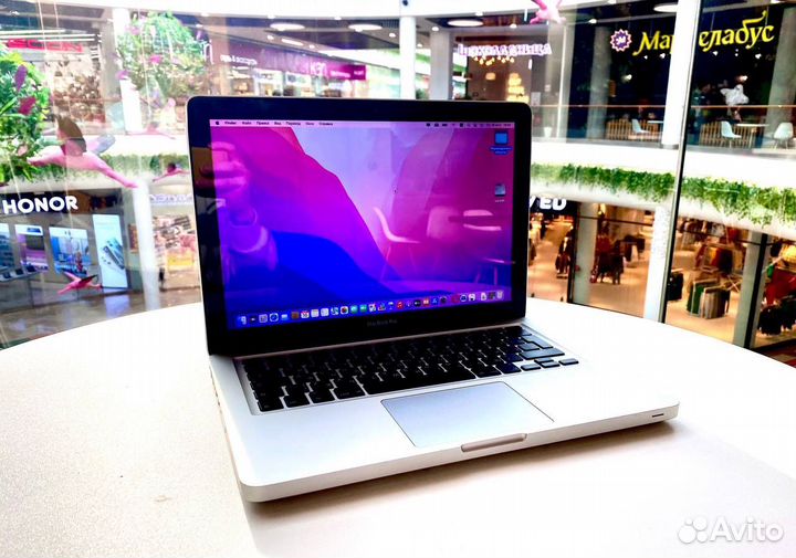Apple MacBook Pro 13 2012