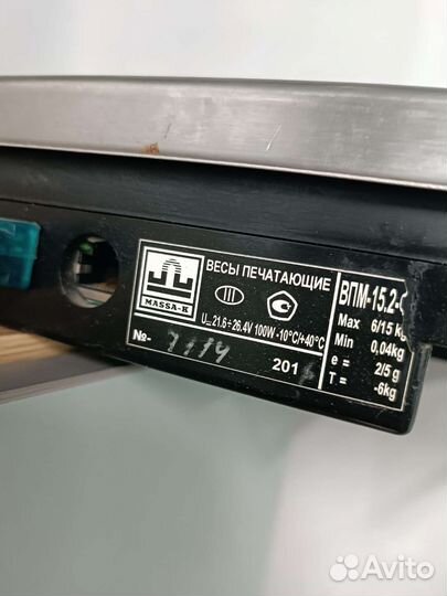 Принтер этикеток с весами