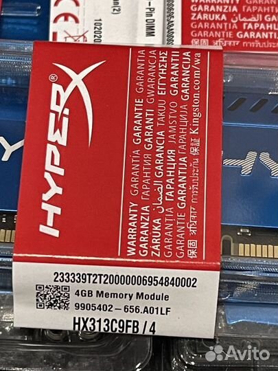 Оперативная память Kingston HyperX fury DDR3 16Gb