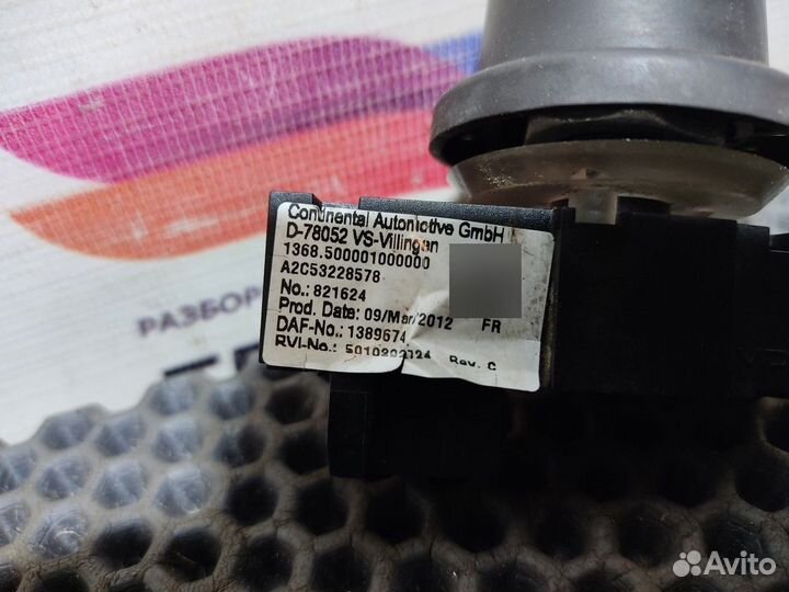 1389674 Переключатель бортового компьютера