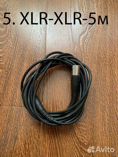 Микрофонные кабели xlr и trs