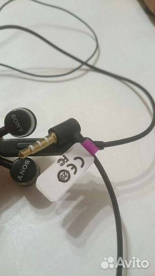 Наушники sony MH-750