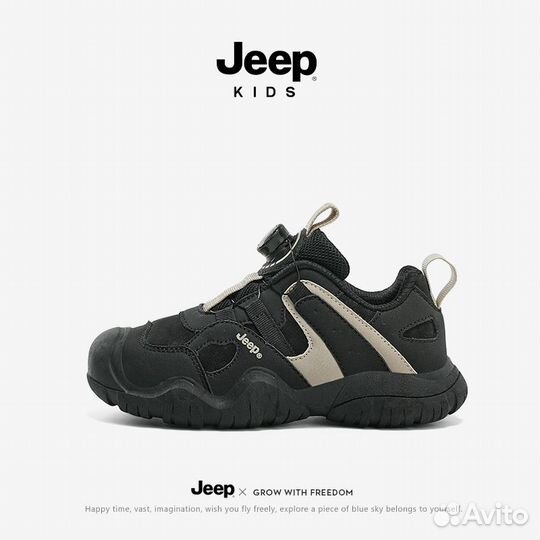 Детские кроссовки jeep на мальчика 27-38 размера