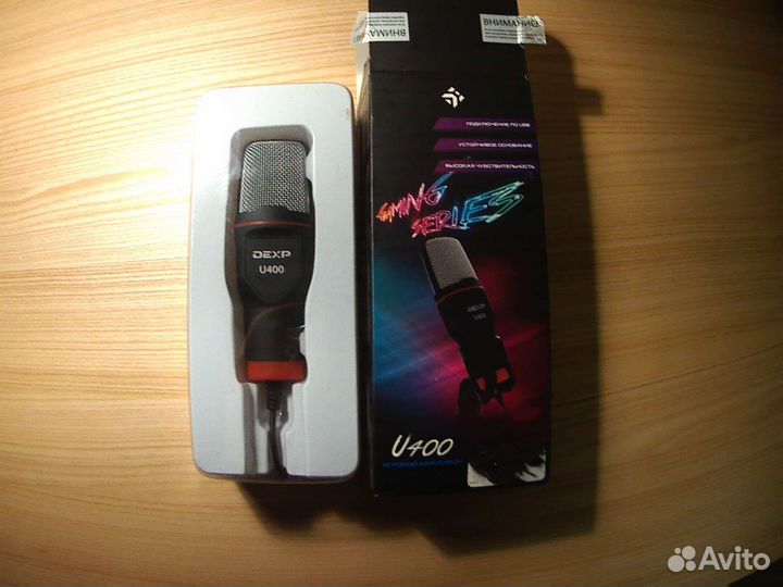 Микрофон игровой dexp U400