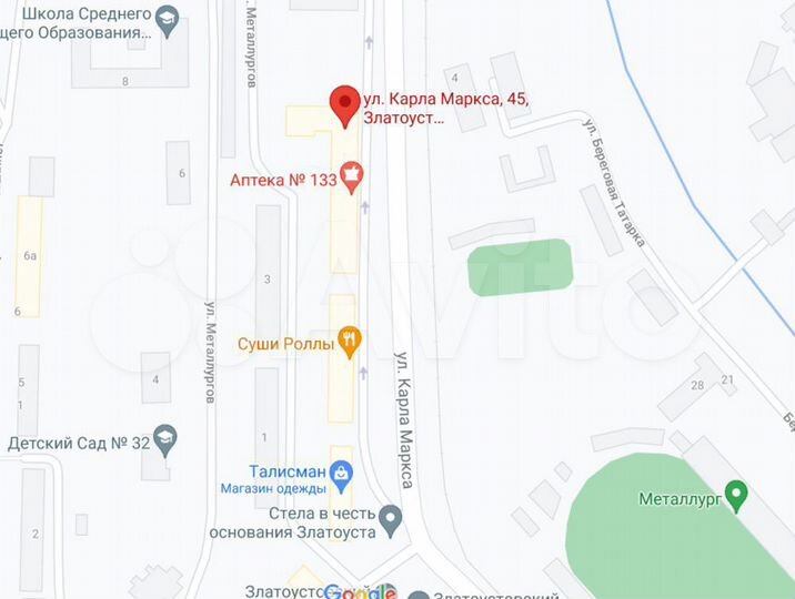 Сдам помещение свободного назначения, 127.3 м²