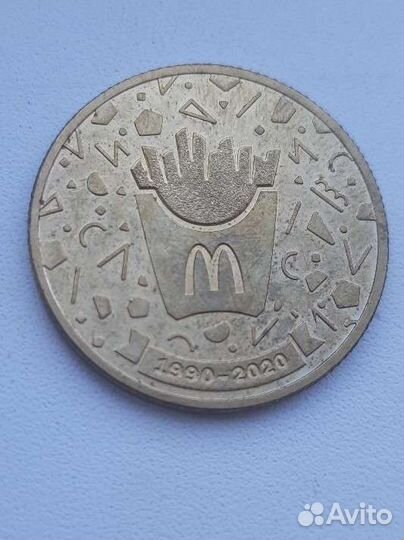 Монета юбилейная McDonald's