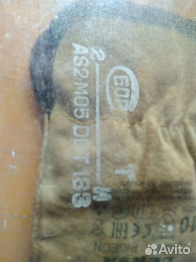 Стекло AS2M05DOT183 газ