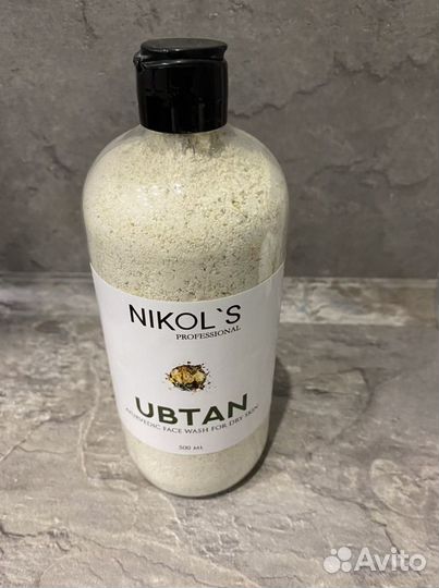 Убтан - Маска для лица