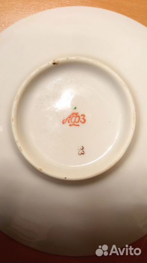 Чашка с блюдцем лфз