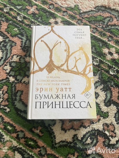Книги любовные романы
