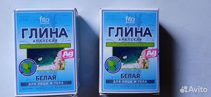 Глина анапская