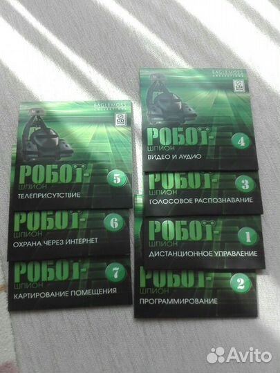 Игрушка Робот шпион