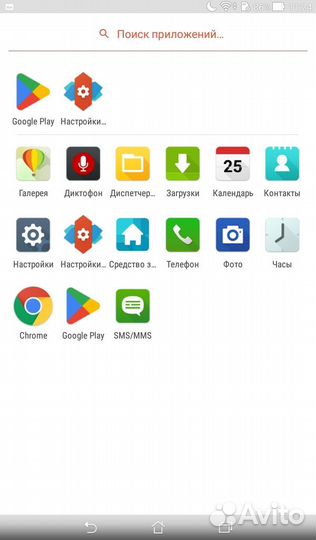 Планшет asus ZenPad C 7.0 Z170CG
