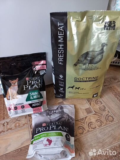 Сухой корм для собак