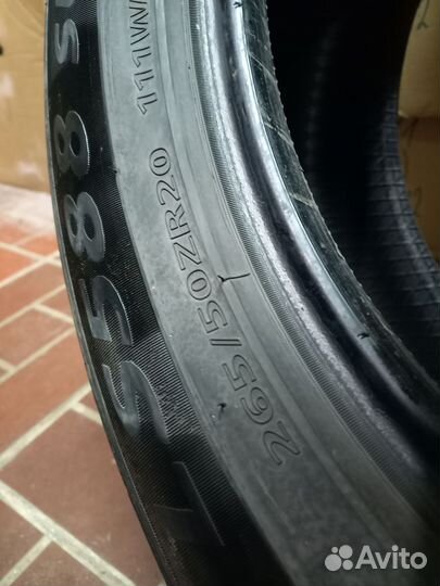 Landsail LS588 SUV 265/50 R20