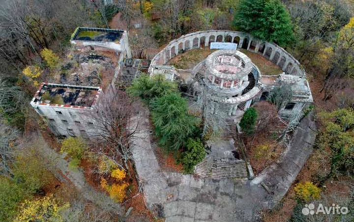 Таинственный Сочи. Экскурсия