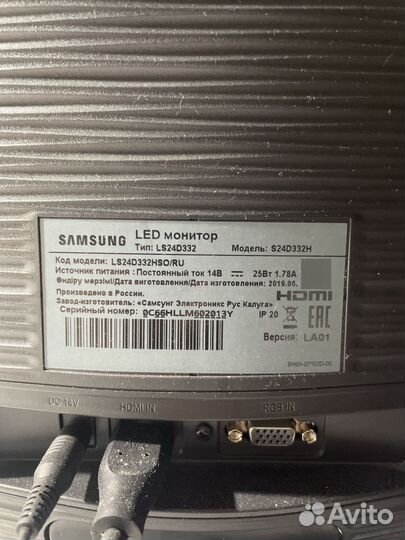 Монитор samsung s24d332h