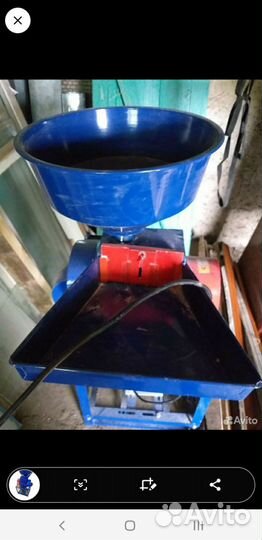 Измельчитель