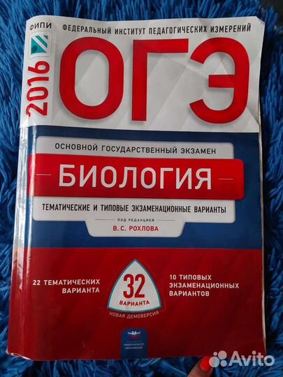 Продам книги