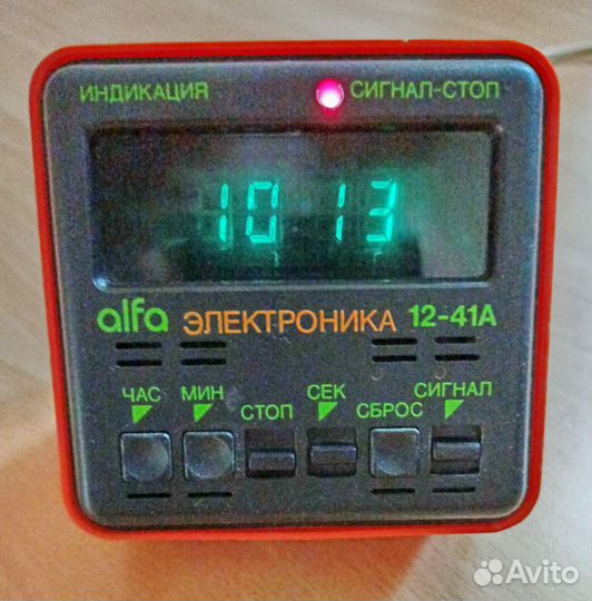 Цифровые часы-будильники