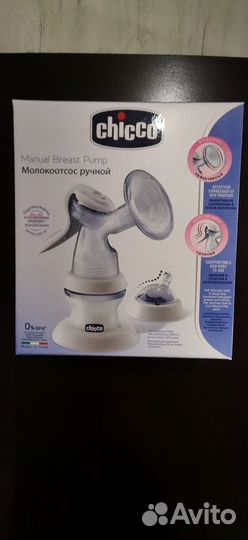 Молокоотсос ручной Chicco