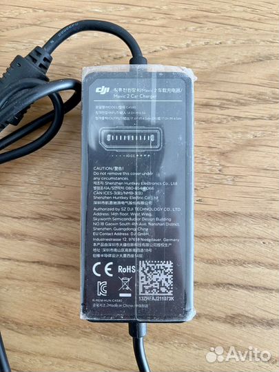 Автомобильное зарядное устройство DJi Mavic 2