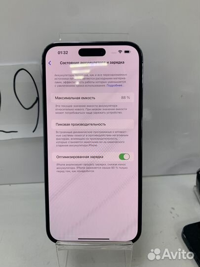 iPhone 14 Pro Max, 256 ГБ