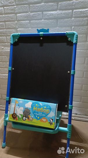 Мольберт детский двухсторонний растущий