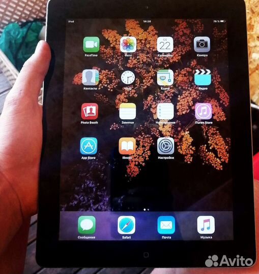 iPad 3