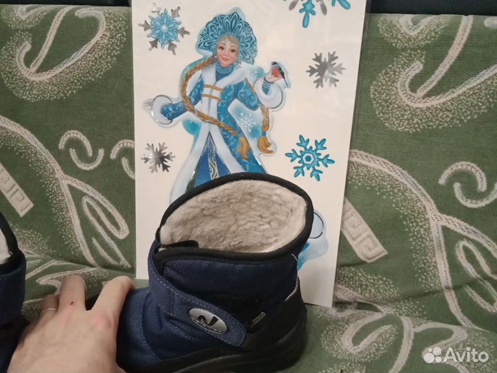 Сапоги зимние фирма Нордман