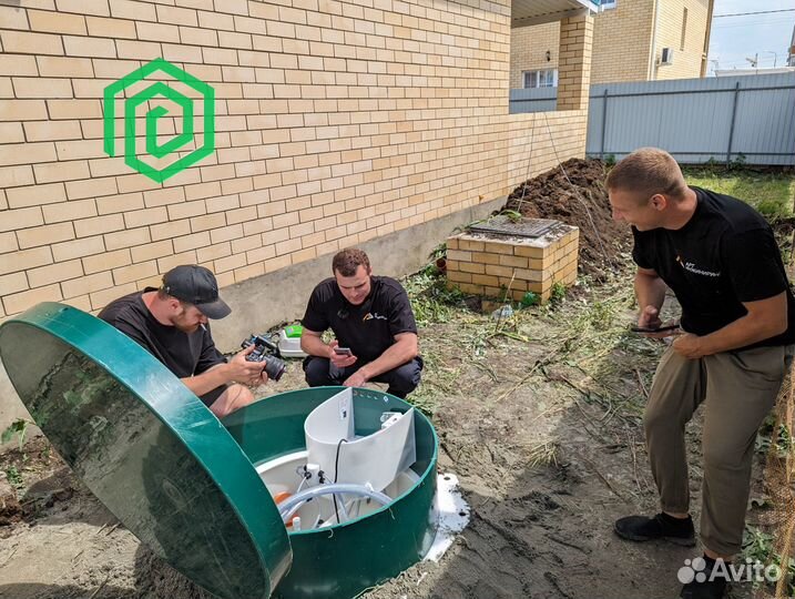 Септик для дома