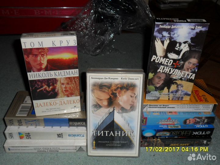 Коллекция Видеокассет-\Фильмы: 