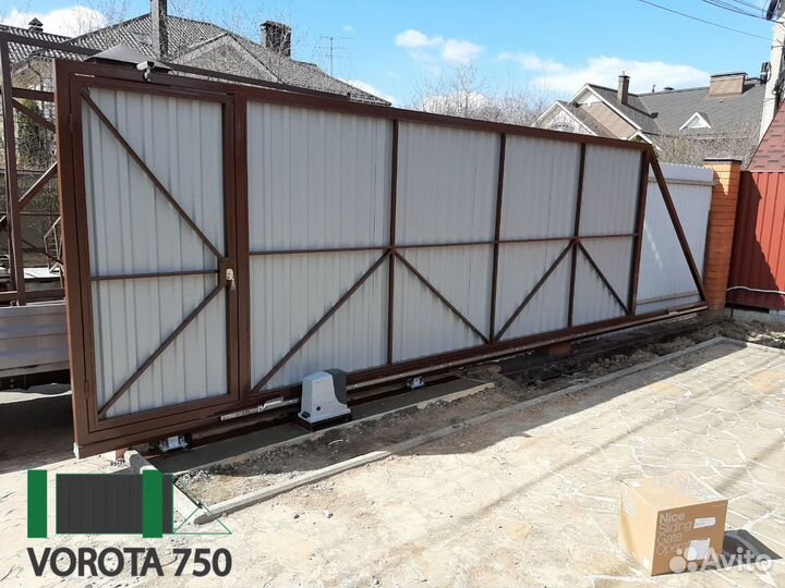 Откатные ворота,с автоматикой под ключ