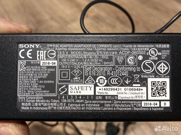 Блок питания Acdp-060s02