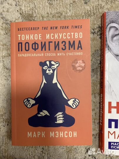 Книги современные и классика