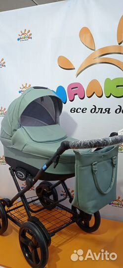 Коляска детская классическая