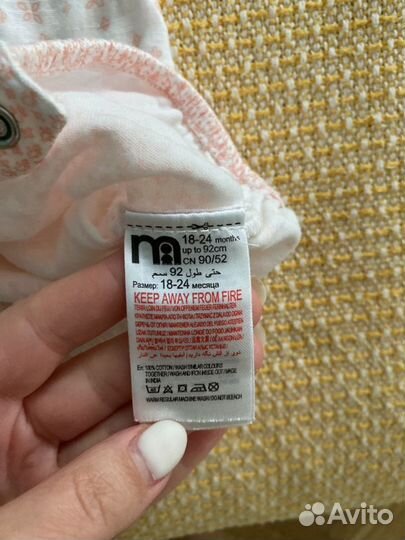 Ромпер / песочник / Боди для девочки 92