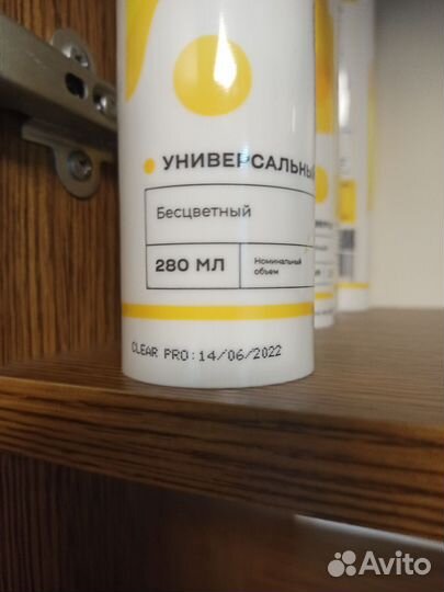 Силиконовый герметик- 4 шт