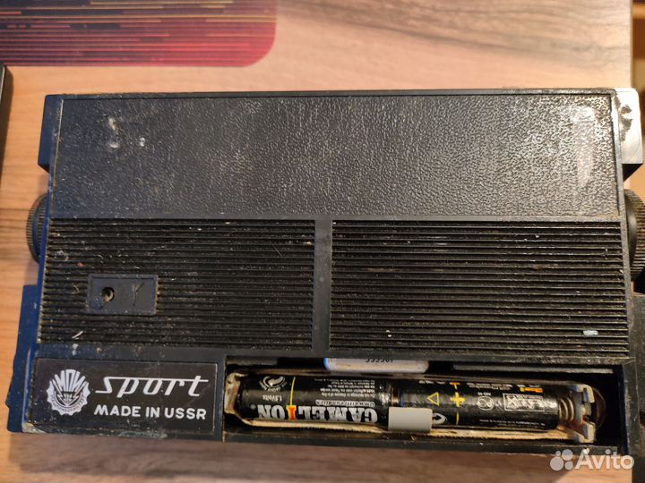 Радиоприемник Sport