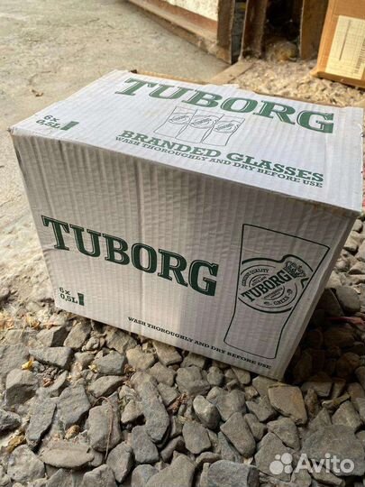 Пивной бокал Tuborg 0.5