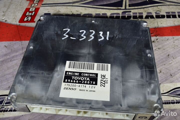 Блок управления двс c Toyota Celica ZZT231 2ZZ-GE